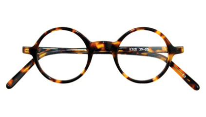 Kala_G300_Glasses
