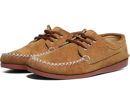 Quoddy_Sale_End_1
